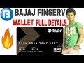 Bajaj Finserv Digital Card And Wallet