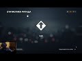 Двойной Опыт в Battlefield 4 Premium | DOUBLE XP EVENT |