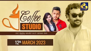 COFFEE STUDIO || 2023-03-12
