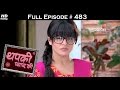 Thapki Pyar Ki - 9th November 2016 - थपकी प्यार की - Full Episode HD