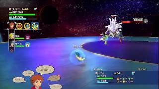 Ni no Kuni: Wrath of the White Witch ?JP? Playthrough - Part 93: Final Bosses + Ending