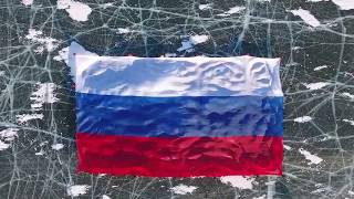 Самый Большой Флаг России Растянули На Байкале
