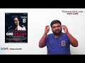 One Heart A R Rahman Concert Film Review By Prashanth One Heart A R Rahman Concert Film Review By Prashanth