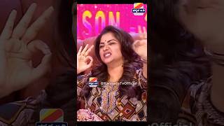 ಚದ ಡನಸ ಕಣಲಯ Rachita Ram Cheering For Dance