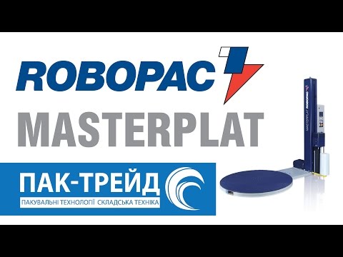 ROBOPAC Masterplat Pack-Trade