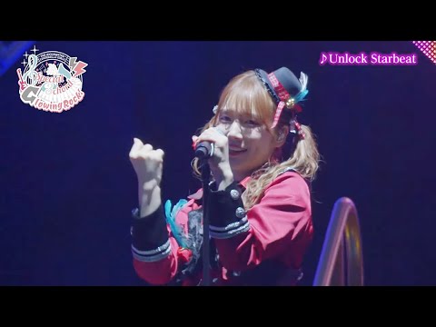 【アイドルマスター】THE IDOLM@STER CINDERELLA GIRLS 7thLIVE TOUR Special 3chord♪ Glowing Rock! @京セラドームPV (06月22日 01:30 / 16 users)
