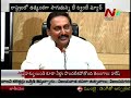 Telangana Googlies on Seemandhra team captain CM Kiran