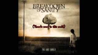 Watch Breakdown Of Sanity Covered By A Mask video