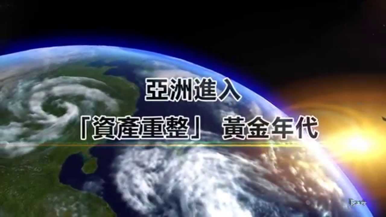 預售建案-2011