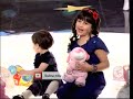 قمرة - لين الصعيدي | البرايم الثالث كنز 2