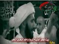 تطبير