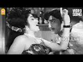 Udhatile Enakku Oru Macham - HD Video Song | உதட்டிலே எனக்கு ஒரு மச்சம் | Penn Deivam | Jai Shankar