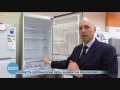 Posizionare alimenti in frigo Posizionare alimenti in frigo