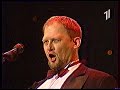 Mykola Lysenko - "Taras Bulba": "Hey lita orel..." - Taras Shtonda,conductor Vasyl Vasylenko