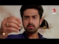 Iss Pyar Ko Kya Naam Doon Ek Baar Phir 14th images Iss Pyar Ko Kya Naam Doon Ek Baar Phir 14th