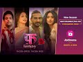 Fuh Se Fantasy - Season 2 | Manraj S | Madhurima R | Bhushan P | Ankeeta C | JioCinema
