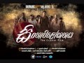 Download Mathakada Handawe (Original) - Sinhawalokanaya Movie Song MP3 song and Music Video
