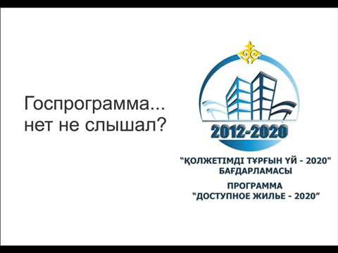 как получить ипотеку в жилстройсбербанке привык этому