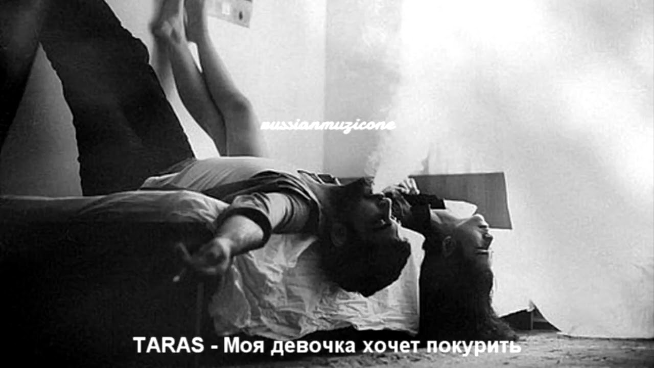 Девушка и парень на кровати
