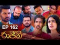 Rajini Episode 162