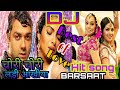 Chori chori ladi ankhiya(Barsaat)DJ Song lover special