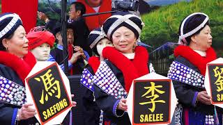 U.s.a. Oakland Iu Mien King Pan Festival 09 07, 2019