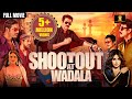 Shootout At Wadala Full Movie In UHD | John Abraham | Sonu Sood | Manoj Bajpayee