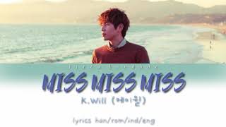 Watch Kwill Miss Miss And Miss video