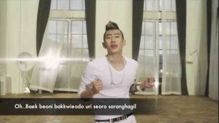 Watch Jay Park Star video