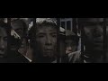 Download Ip Man (2008)