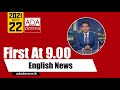 Derana English News 9.00 PM 22-05-2021