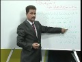 13 اللغة العربية سادس اعدادي تقديم الخبر