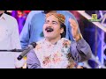 Pahnje Preen San | Barkat Gopang | Album No 01 | Eid Gift Album | Super Hit Album | 2021