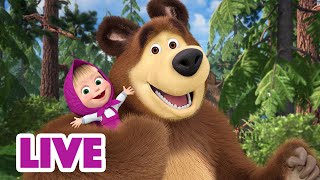🔴 Live Stream 🎬 Masha And The Bear ▶️ To Be Continued... 🤗