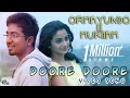 Doore Doore- Ormayundo Ee Mukham | Vineet Sreenivasan | Namitha Pramod | Full Song HD Video