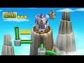 Wii