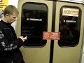 Видео Как в вагоне метро проехать без давки....