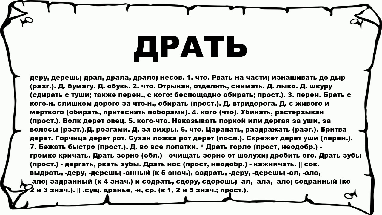 Русский мужик дерет баб во все отверстия