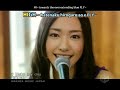 Aragaki Yui - Make my day PV [Karaoke-Sub]