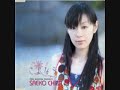 千葉 紗子 (Saeko Chiba) - 星空の虹 (Hoshizora no Niji)