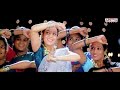Sukumarudu Movie Tongi Tongi Rubens Club Mix Promo Song images Sukumarudu Movie Tongi Tongi Rubens Club Mix Promo Song