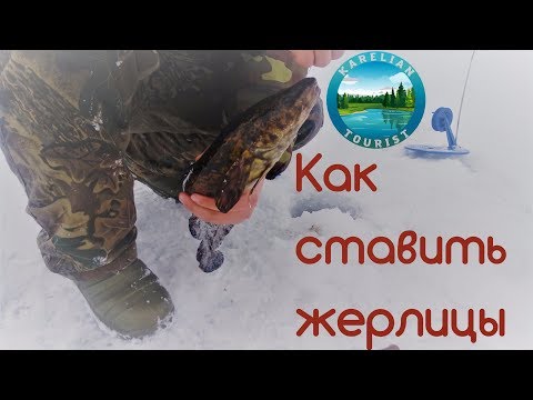 на щуку в глухозимье видео на щуку в глухозимье видео
