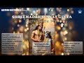 Shreemadbhagavat Geeta | Manipuri Mahabharat Series | Eastern Electronics | Official Audio Drama