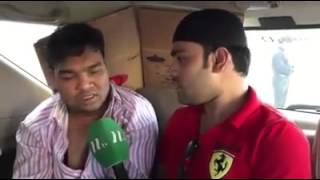 Samiul Alam Rajon Killer Kamrul Arrested In Saudi Arabia Samiul Alam Rajon Killer Kamrul Arrested In Saudi Arabia