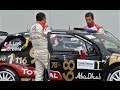 RALLYE DE FRANCE 2013 AVEC SEBASTIEN LOEB RALLYE DE FRANCE 2013 AVEC SEBASTIEN LOEB