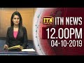 ITN News 12.00 PM 04-10-2019