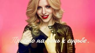 Людмила Соколова - Девочка В Белом [Lyric Video]