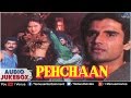 Pehchaan Full Songs Jukebox || Saif Ali Khan, Shilpa Shirodkar, Sunil Shetty, Madhu || Pehchaan Full Songs Jukebox || Saif Ali Khan, Shilpa Shirodkar, Sunil Shetty, Madhu ||