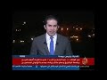 عضو مكتب الارشاد معلقاً على حصاره بأحد مساج