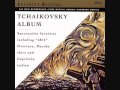Marche Slave, Op. 39 (Tchaikovsky)